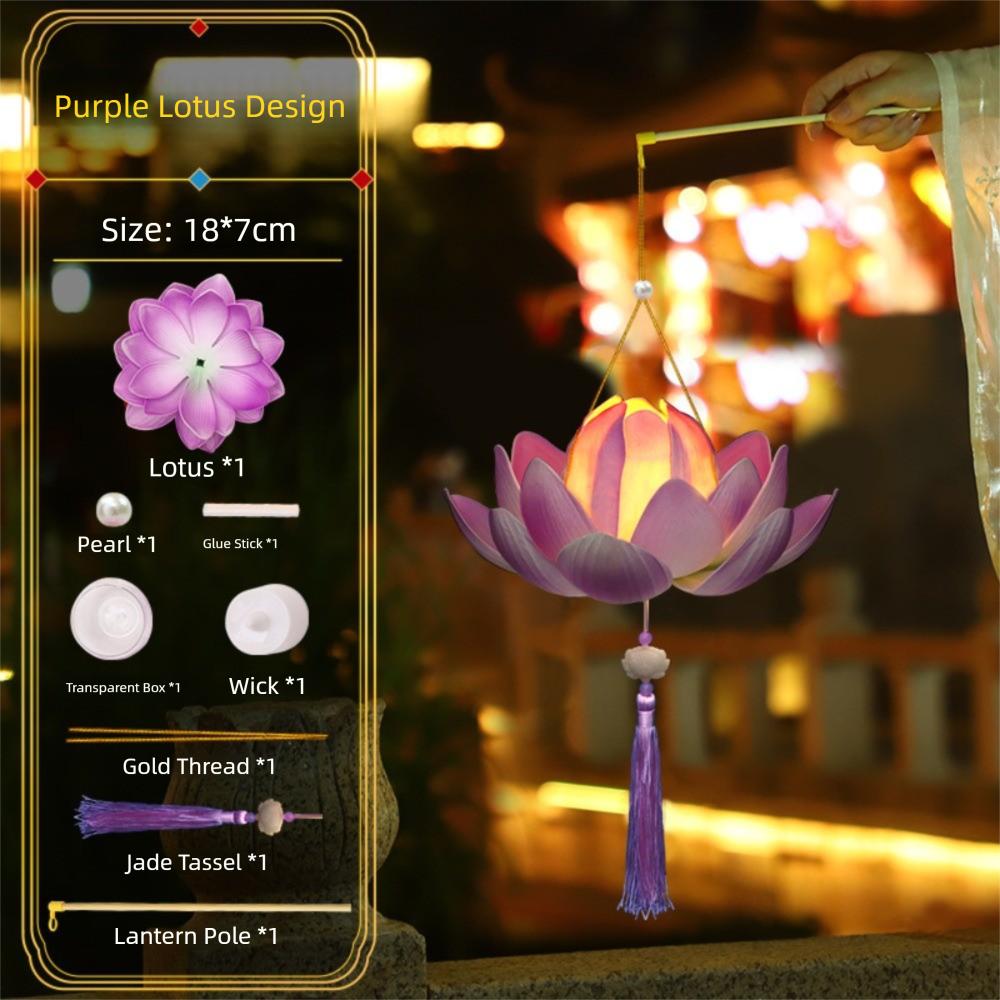 Lotus Flower Middle Autumn Festival Lantern 3D Mid Autumn Lotus Lantern  Children