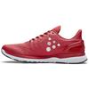 Craft V150 Engineered Running Sneakers