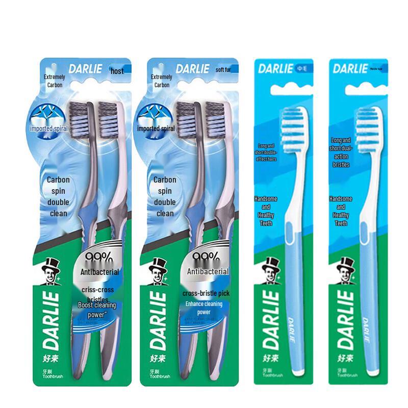Darlie Toothbrush Family Pack (Soft & Medium Bristles)