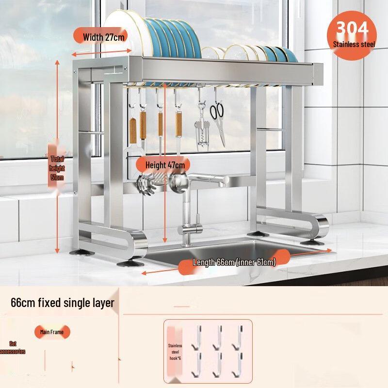 

Over-Sink Multi-functional Dish Drying Rack