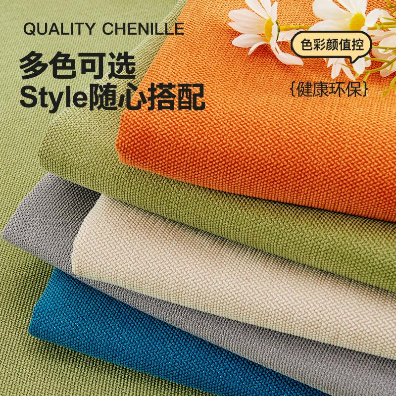 Strictly Selected Chenier Cartoon Sofa Cushion, Universal Non-Slip Sofa Cover Cover For All Seasons, New Seat Cushion Backrest Cover