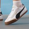 Unisex Outdoor Lightweight Training Shoes