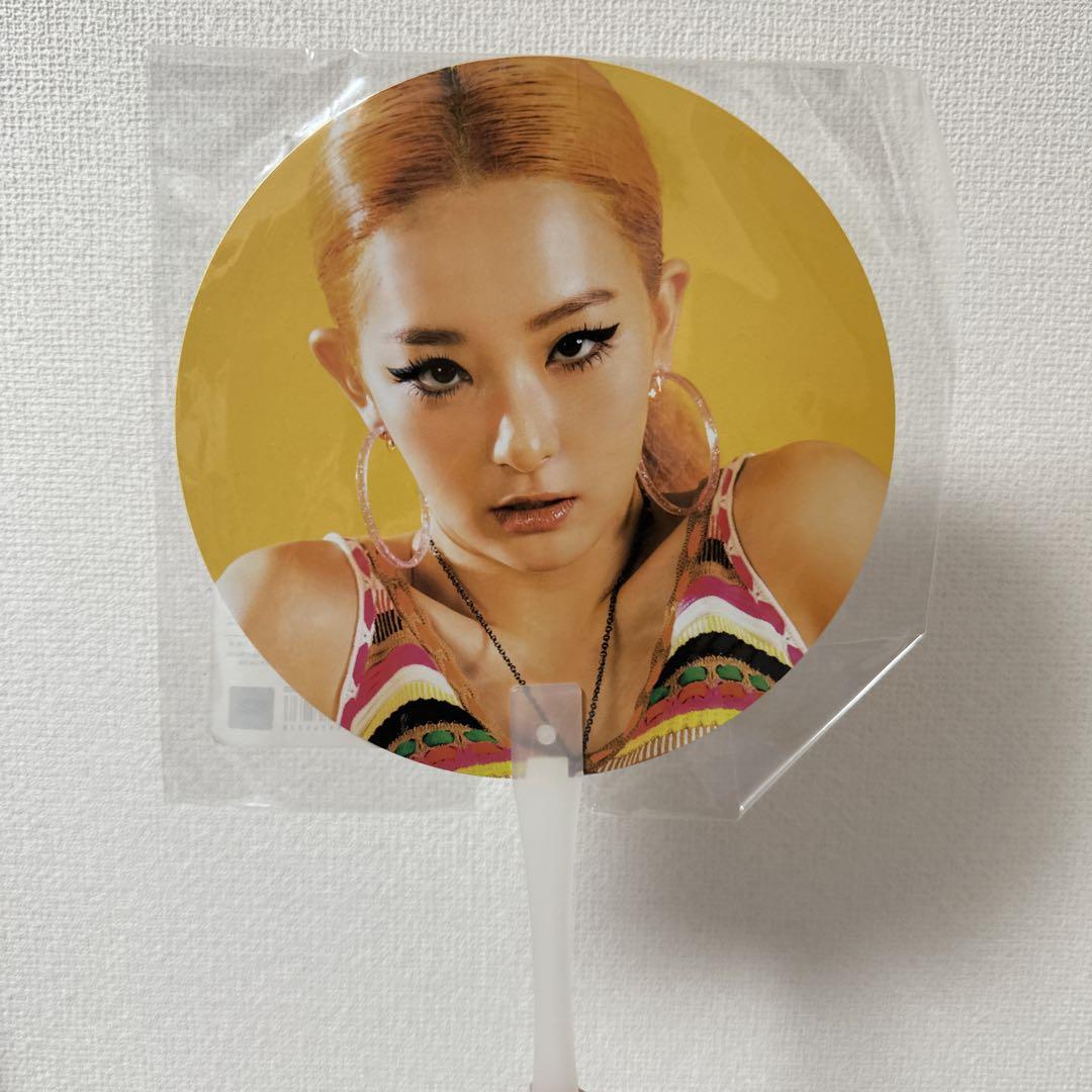 

[USED] Official Red Velvet Seulgi fan Russian roulette
