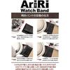 [AriRi] Watch Strap Watch Band 18mm, Brown/White StitchGenuine Leather Watch Band Replacement Strap D BuckleWaterproof, Sweat-Resistant