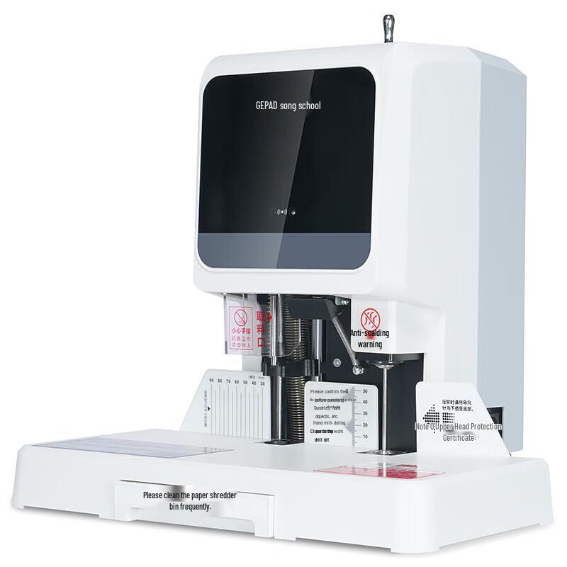 GEPAD GP-60S Automatic Voucher Binding Machine CN Plug (adapter Included)