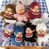 Monchhichi Mocchi Silikonový plyšový přívěsek na klíče - Malý doplněk dárkové tašky