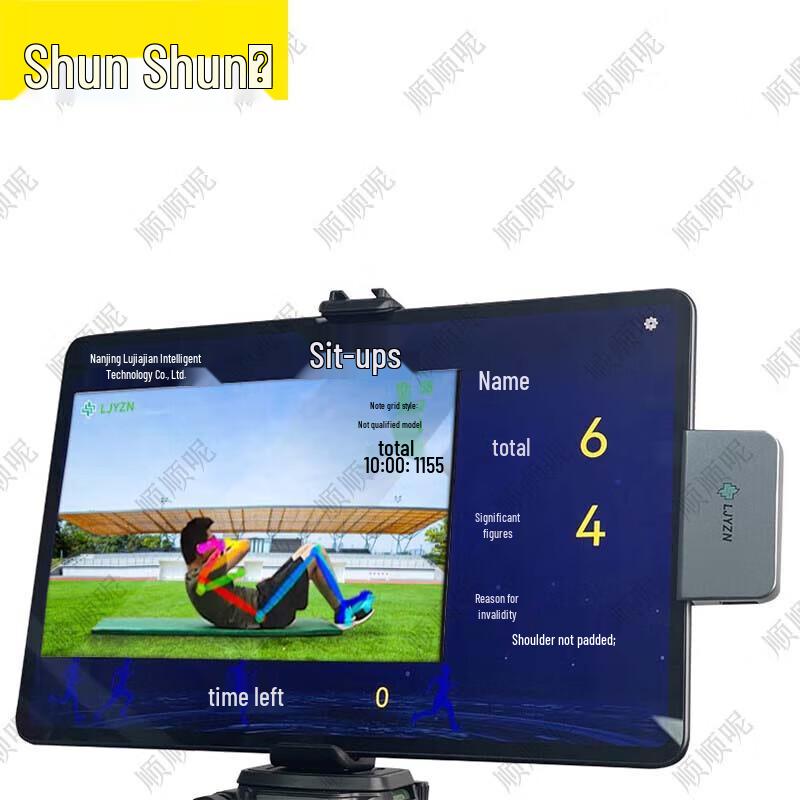 Shunshunni Fitness Pull-Up & Training Equipment
