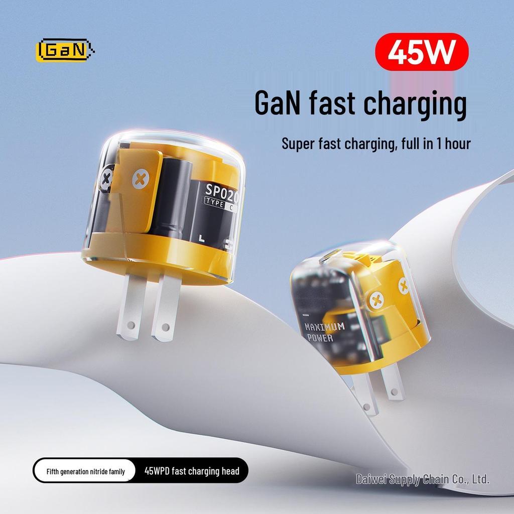 45W Gallium Nitride Fast Charger for Huawei, Xiaomi, Oppo, Meizu, iPhone16