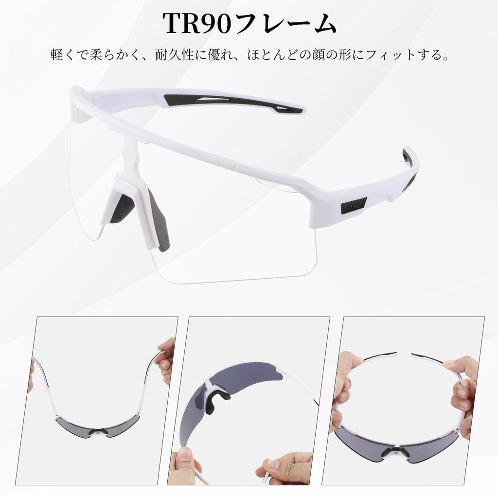 FOCUHUNTER Polarized Sports Sunglasses with 3 Interchangeable Lenses (Polarized, Yellow, and Pink Mirrored Lenses), White Half Frame, Cycling Glasses