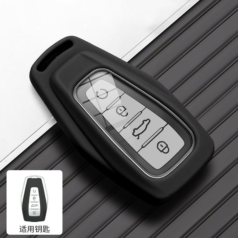 Smart Key Fob Cover for Geely Binyue Coolray Binray Xingyue L Monjaro Boyue L Starray Atlas Emgrand S Vision X6 Geometry A