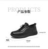Red Dragonfly Men's 2025 Slip-On Leather Sports Shoes - Comfortable, Non-Slip, Waterproof Travel Shoes in Black