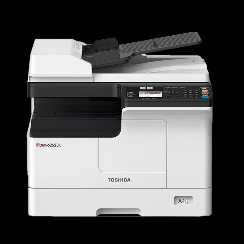 Toshiba 2323AMW A3 Black & White Laser Multifunction Printer CN plug (adapter included)