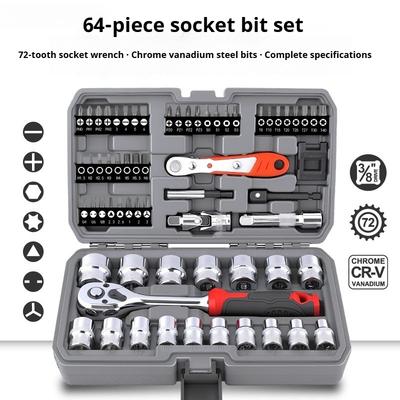 64pcs Socket Ratchet Wrench Set Quick 3/8'' Auto Repair Ratchet Screwdriver Set