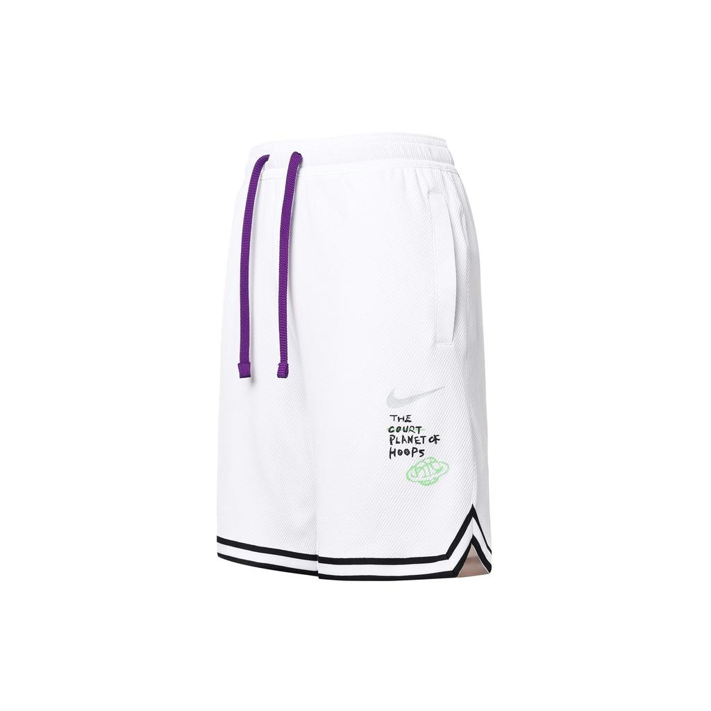 Nike Basketball Shorts Men's White CW4816-100