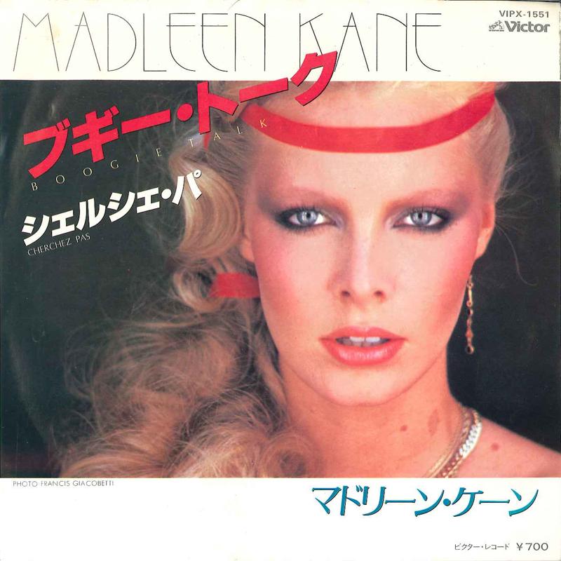 

7inch Record MADLEEN KANE - Boogie Talk / Cherichez Pas VIPX1551 VICTOR 1980 Japan Pop Used