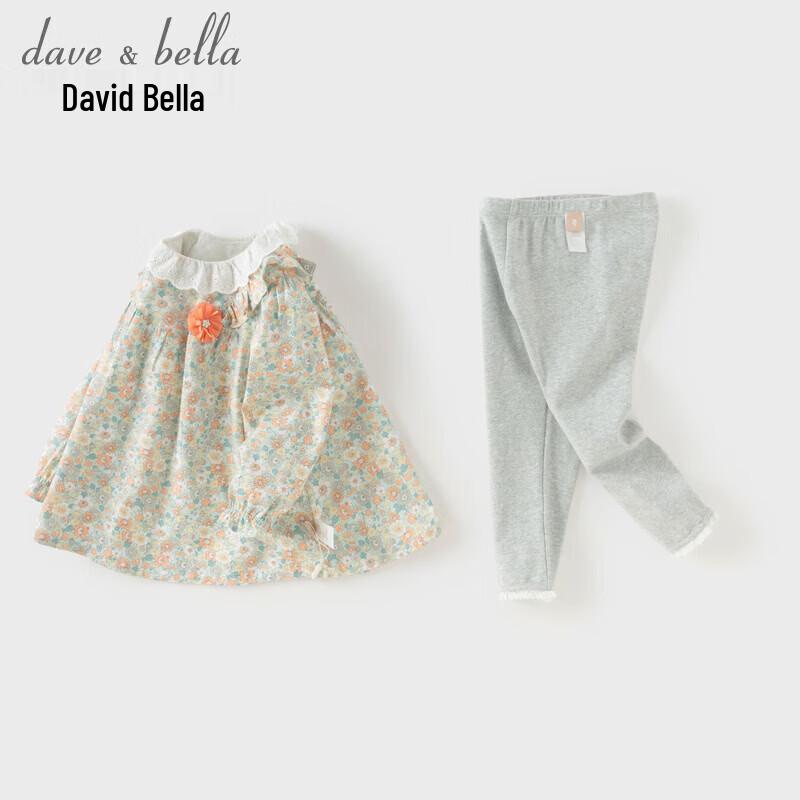 DAVE&BELLA Girls' Floral Two-Piece Set