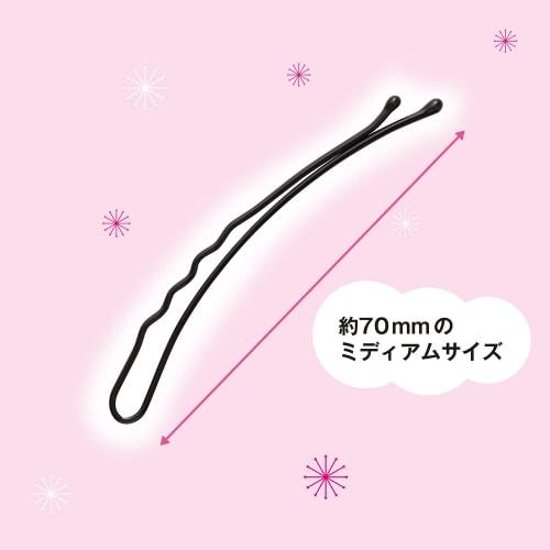 Kai Strong Arrangement Pin M  Black