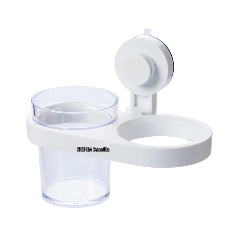 Chahua Kale Suction Wall Hair Dryer Holder