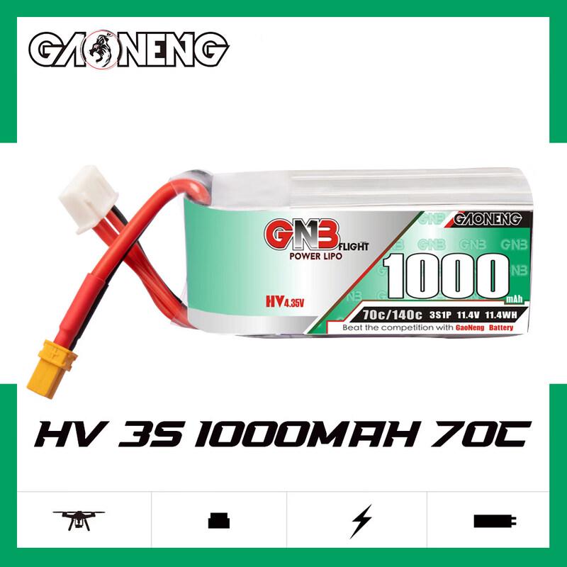 GNB High-Performance LiPo Battery for FPV Drones