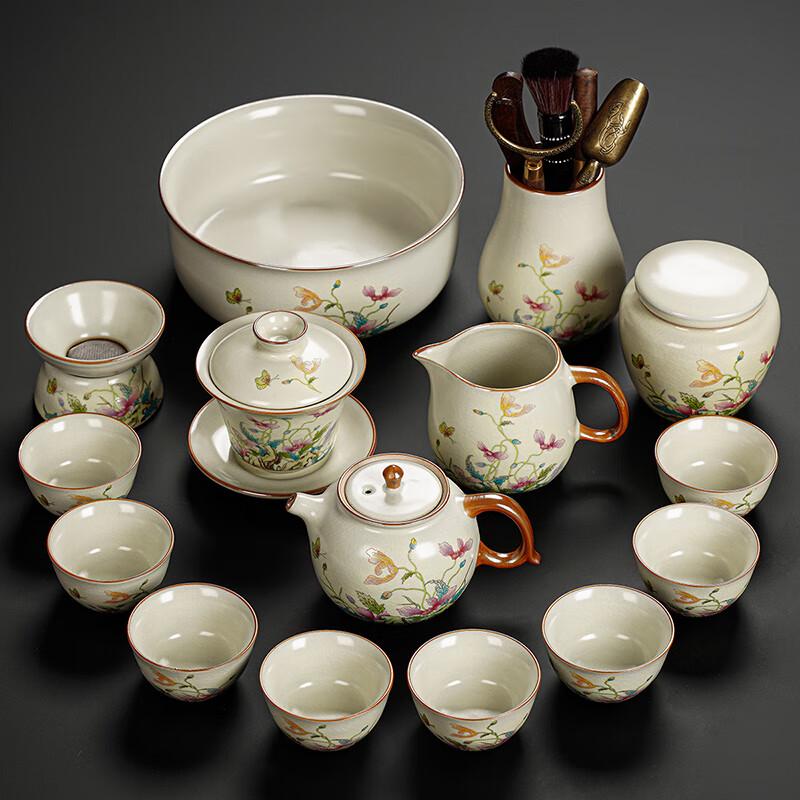 Lainuo Ru Kiln Opium Poppy 15-Piece Chinese Tea Ceremony Set