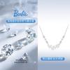 barbie Crystal Necklace [ Exploding Crystal*Wisteria Flower Series] Niche Clavicle Chain with High-end Sense for Boys In Love G-Ba2602006