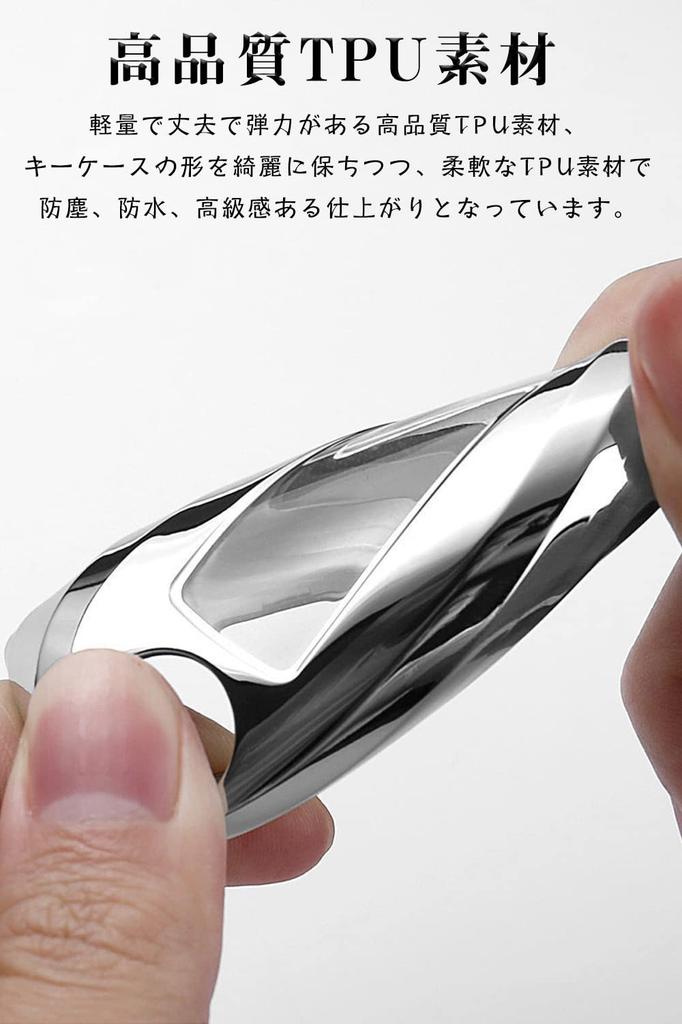 LETINGFAR Key Case, For Nissan, Smart Key Case, Key Cover, Nissan Key Holder, 2/3/4