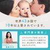 Love To Dream Swaddle Up Miracle Swaddle Original All Season Use Import from Baby Baby Shower Moro Night Cry Prevention 20~24℃ [Official Japan]