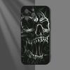 The Uniquely Designed Skull Pattern Phone Case Is Suitable for iPhone 17 16 15 14 13 12 11 Pro/Max/Plus Anti Drop and Shockproof