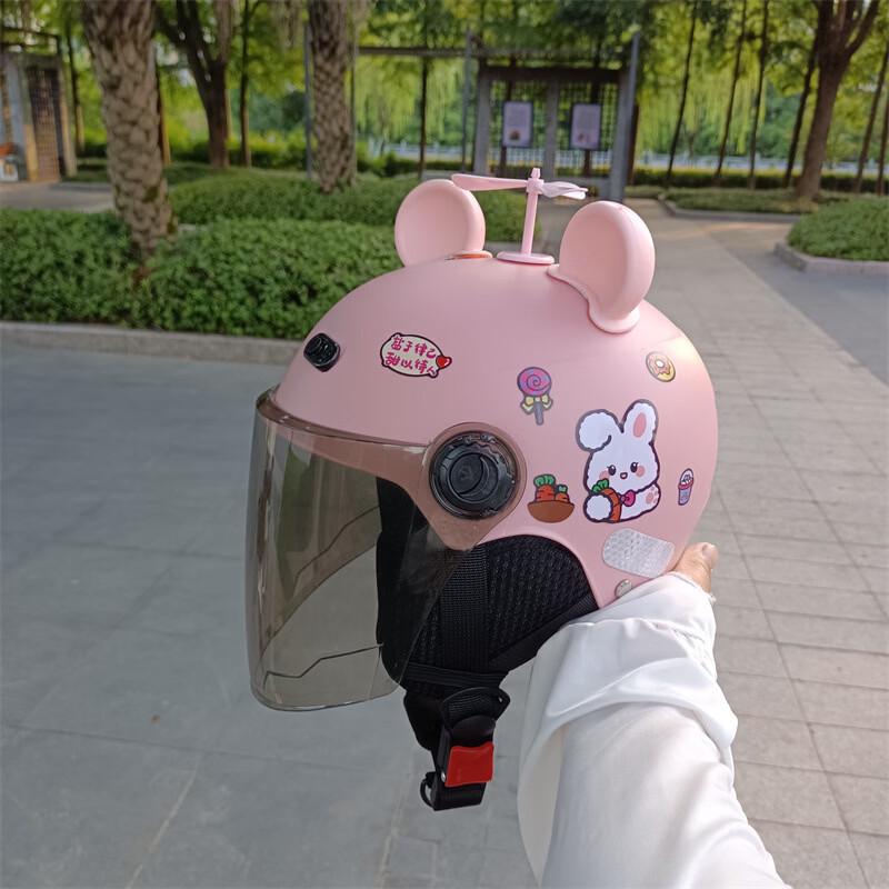Li Shi Kids Adjustable Half Helmet for Electric Scooter