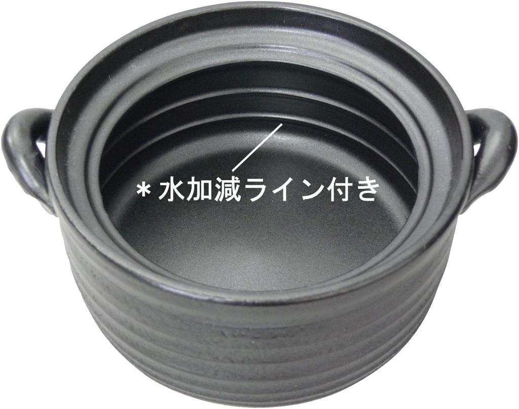 Banko Ware Rice Cooker, Black, IH/Direct Heat Compatible, Black Glazed Metal, Multi-Purpose Rice Cooker, Made in Japan (2 Cups)