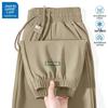 JEANSWEST LIFE Men's Ice Silk Lightweight Quick-Dry Jogger Pants