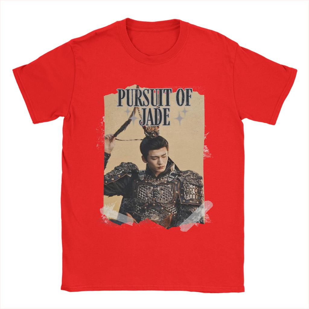 Unisexs TShirt Pursuit of Jad Chinese Drama Funny Cotton Tees Short Sleeve T Shirts Crew Neck Tops Original