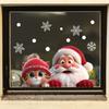 Yousheng Santa Claus Cat Window Cling Removable Waterproof PVC Winter Merry Christmas Static Glass Sticker Holiday Party Decoration Decal