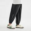 Boys' Ice Feel Mosquito Repellent Sports Training Pants