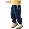 Minibala [Bouncy Pants] Boys And Girls Trousers, Baby Spring Cotton Elastic Sweatpants, Sports Pants, Long Pants, New Product