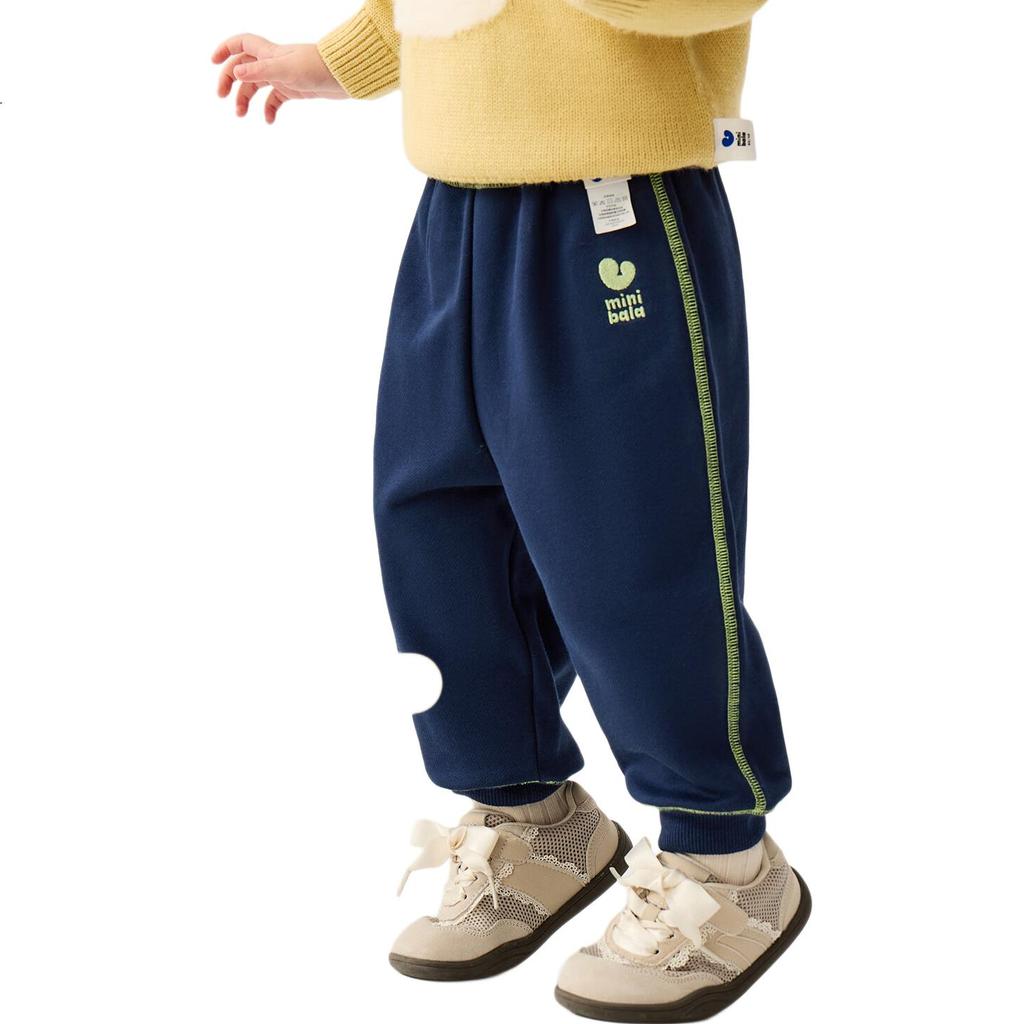Minibala [Bouncy Pants] Boys And Girls Trousers, Baby Spring Cotton Elastic Sweatpants, Sports Pants, Long Pants, New Product