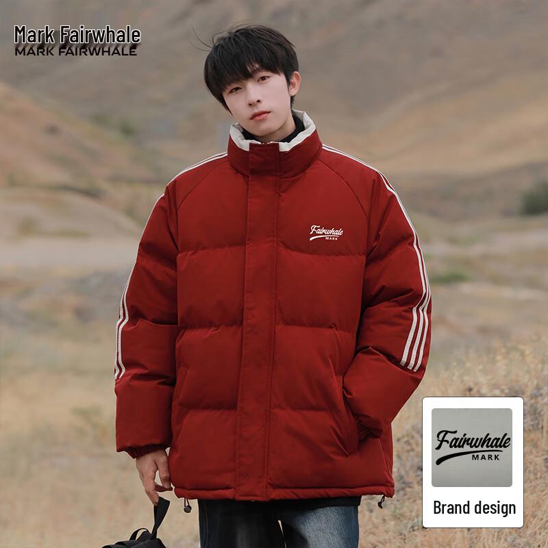 Mark Fairwhale Men's Stand Collar Padded Jacket