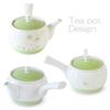 Ranchant Teapot and Tea Cup Young Grass Camellia Arita Made in Japan Set, Multi, 17x14.5x9.5cm / 8.8x5.5cm, Design, Ware,