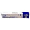 Star B06II Dot Matrix Printer Ribbon Core 10-Pack CN plug (adapter included)