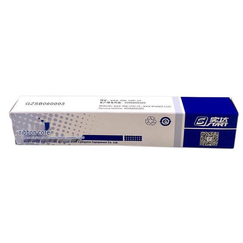 Star B06II Dot Matrix Printer Ribbon Core 10-Pack CN plug (adapter included)