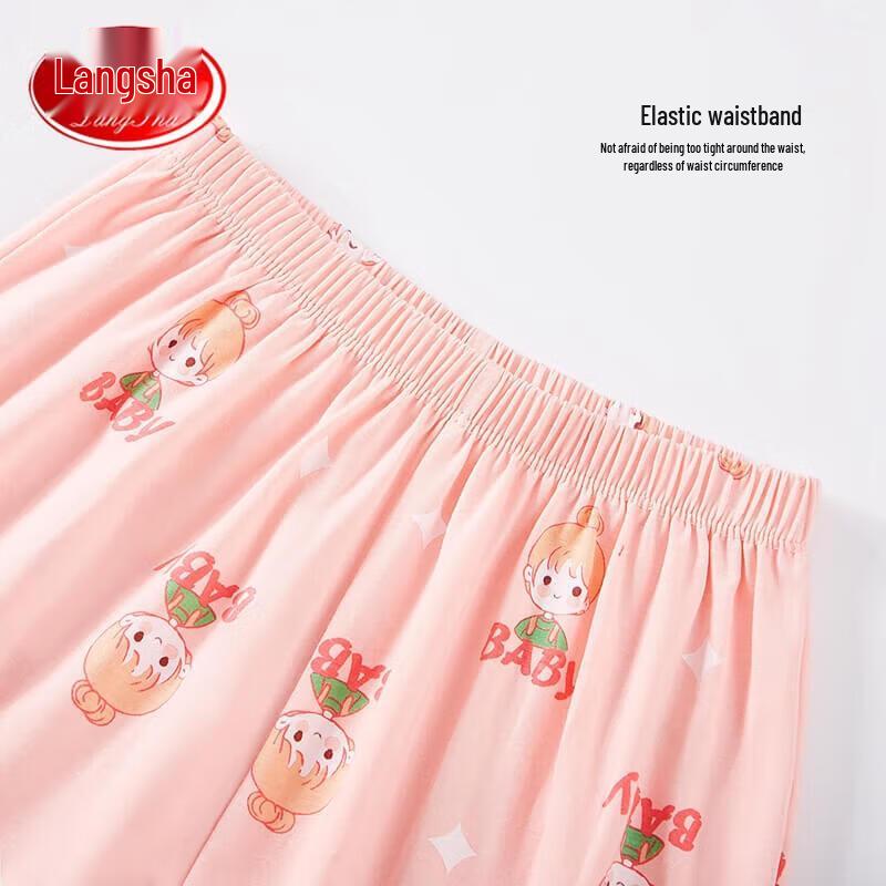 LANGSHA Girls' Pure Cotton Short Sleeve Summer Pajama Set
