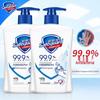 Safeguard Pure White Fragrance Antibacterial Hand Wash