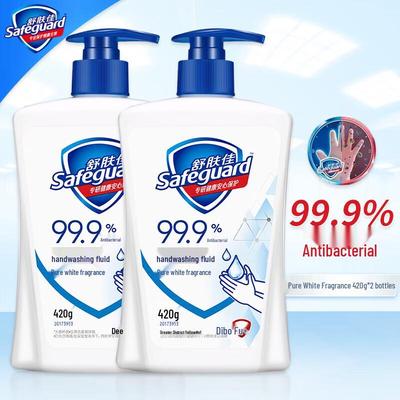 Sabonete Líquido Antibacteriano Safeguard Pure White Fragrância