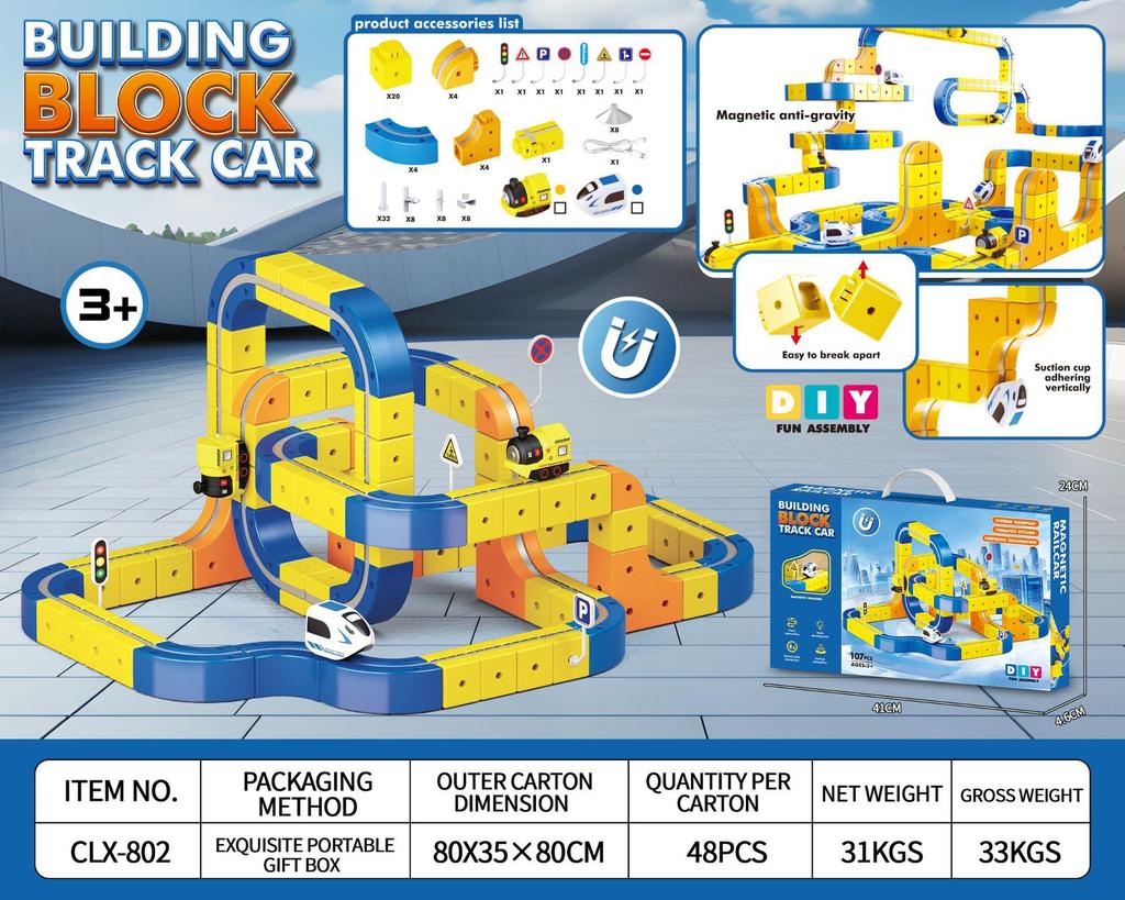 Kids' Magnetic High-Speed Rail Train Track DIY Assembly Toy
