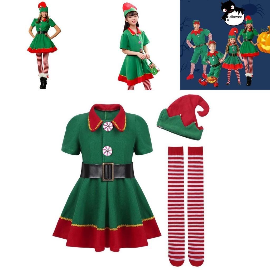 Fröhliches Familie Weihnachts-Cosplay-Kostüm mit grünem Elfen-Weihnachtsmann-Design für alle Altersgruppen