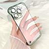 Applicable To IPhone17promax Electroplated Frameless Mobile Phone Case Apple 16 Ultra Thin Transparent Protective Case Lens Film