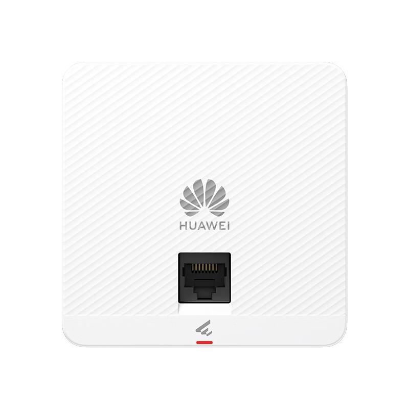 

Huawei Whole Home WiFi 6 Kit 3000M (CN version)