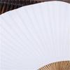 DIY Blank Paper Fan Bamboo Handle Children's Hand Painting Double sided Round Fan Art Material Fan  1PC