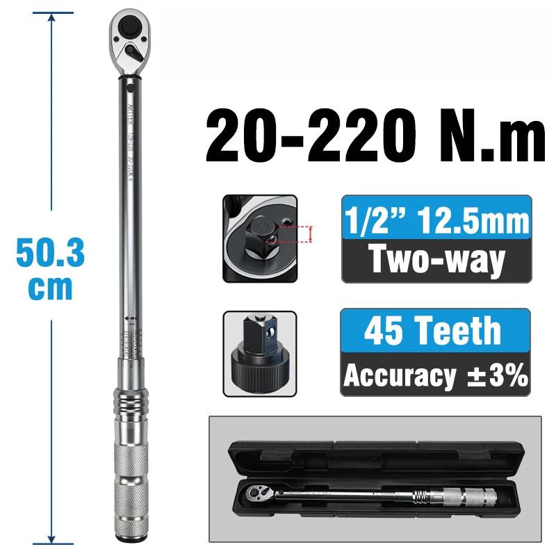 0.5-350N.m Accuracy 3% Portable Car Bike Repair Hand Tools Spanner Two-way Ratchet Key Square Drive Torque Wrench