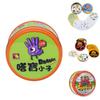 Colorful Dobble Spot It Cards For Kids And Adults Perfect For Parties And Travel